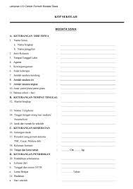 Formulir biodata peserta pemilihan duta wisata kabupaten aceh jaya. Contoh Format Formulir Biodata Siswa Lengkap Antapedia Com