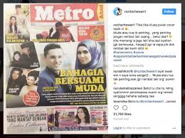 Anak kedua daripada tujuh beradik kerjaya: Apa Yang Penting Jangan Rembat Suami Orang Rozita Che Wan Berita Viral