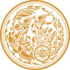 Ministry Of Transport Thailand Wikipedia In 2020 Transportation Ministry Thailand