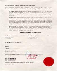 This document sets out the home office's approach to a request for a change of name on official documents, such as the british passport, home office travel documents (hotd) and biometric residence permits (brp). H M Deed Poll Service Legally Changing Your Name Deed Poll Changing Your Name