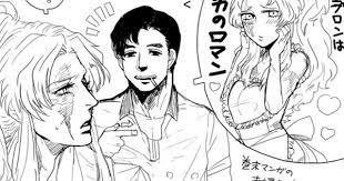 Chang X Balalaika Xd Black Lagoon Anime Black Lagoon Balalaika Black Lagoon