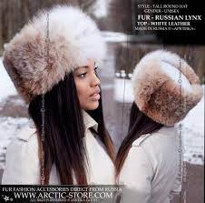 Round Hat W Flat Leather Top Russian Lynx Fur Hat Winter Fur Hat Russian Fur Hat