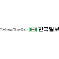 The korea times new york inc has 120 total employees across all of its locations and generates $14.41 million in sales (usd). The Korea Times Daily Logo Vector Ai Free Download