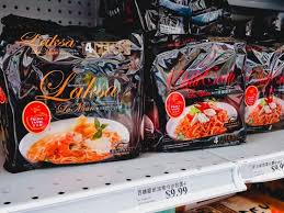 To start a grocery store, first define the scope of your target market and find a retail location, ideally with parking, where you can conveniently reach this target market. Park To Shop Supermarket 161 Photos 111 Reviews International Grocery 2425 S Wallace St Chicago Il Phone Number