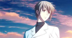 Fruits Basket In 2020 Fruits Basket Manga Fruits Basket Anime Fruits Basket