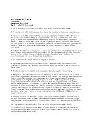 Contoh surat rasmi tentang aduan harga makanan yang mahal. Http Lib Perdana Org My Plf Chedet Che 20det 2009 December 241209 Pdf