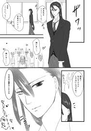 甘露寺蜜璃 伊黒先生と大学生甘露寺のお家デート おわり 先生のじらしぷれい はっじまっ ぜつこ10 11日輪欠席の漫画 可愛い キャラクター イラスト 仮死状態 滅