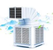 Air Conditioning Water Based Air Cooler Factory Air Cooler Manufacturing  36000BTU Industrial Evaporative