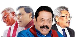 Sri Lanka's Financial Meltdown Could Be End Of The Road For Rajapaksa Family  - ரெலோ - தமிழ் ஈழ விடுதலை இயக்கம்