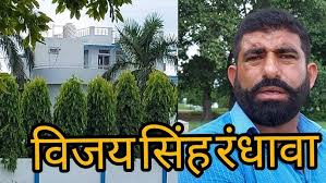 दारा सिंह कृषि फार्म जिला मेरठ// DARA SINGH KIRSHI FARM