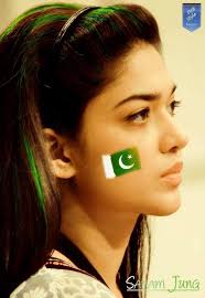 Sanam sheikh added a new photo.