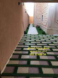 تصميم حدائق صغيره جدا تصميم حدائق صناعية تصميم حدائق طبيعية تصميم حدائق عشب صناعي تصميم حدائق على سطح interior design trends interior design living room design