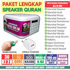 Jual Paket Speaker Quran Hafiz Cilik Terjemahan Terlengkap 30 Juz Jakarta Pusat Slam Grosir Tokopedia