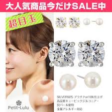 Leighton Lam Necklace shell cordMONSTER レイトン ラム ネックレス シェル コード モンステラ ネックレス :  llnkscmonster : アロハ日和