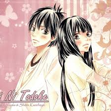 This is a list of the episodes of the shōjo anime series kimi ni todoke, directed by hiro kaburagi and produced by production i.g. Kimi Ni Todoke 2nd Season Ending Theme By Yukita Online