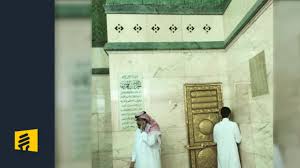 كانت بداية هذا العصر في الفترة التي أصبحت فيها الدَّولة العبّاسية في حالة من الفوضى، وقد تمكَّن القادة العسكريّون من السيطرة على مُؤسَّسة الحُكم من الداخل، كما برزت العديد من الدُّول في هذا. 9 ØµÙˆØ± Ù…Ù† Ø¯Ø§Ø®Ù„ Ø§Ù„ÙƒØ¹Ø¨Ø© Ø§Ù„Ù…Ø´Ø±ÙØ© Youtube