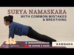Kannada Surya Namaskara With Common Mistakes And Breathing 12 Steps With Dr Jasmine Youtube Surya Namaskara Yoga Benefits Surya