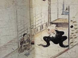 Upsidown Namakubi (severed Head) - Ino Mononoke Roku - Yokai Sticker - Etsy Canada