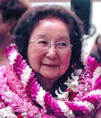 Honolulu Star-Advertiser Obituaries