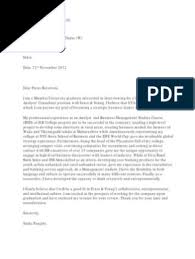 If you've been flooded with resumes and cover letters, spawned by an advertised job opening, you know the difference between a good cover letter and a poor one. Ernst Young Cover Letter Pdf Business Economies