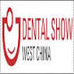 Dental Show West China 2026 event image