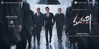 Maharshi Hd Video Songs Mahesh Babu Maharshi For Android Apk Download Download or play maharshi songs online on jiosaavn. maharshi hd video songs mahesh babu
