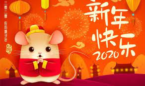 Lunar Year In Days Lunar New Year 2020 When Is The Chinese New Year Why Is The Lunar Calendar Different Science News Express Co Uk