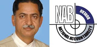 NAB summons PML-N's Javed Latif, family members