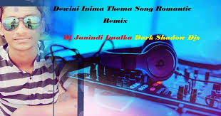 Deweni inima | episode 970 25th december 2020. 2k18 Dewani Inima Thema Song Romantic Mix Dj Janindu Welcome To Www Dreamzlanka Net Remix World