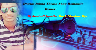 Deweni inima | episode 1013 24th february 2021. 2k18 Dewani Inima Thema Song Romantic Mix Dj Janindu Welcome To Www Dreamzlanka Net Remix World