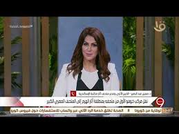 (رواه أحمد وأبو داود) ثم ناقش الاحاديث في هذا الباب فقال حديث أبي هريرة الاول. Vrxt2reimnb3vm
