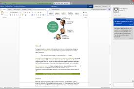 What is a false positive? Microsoft Is Bringing Chat To Its Word And Powerpoint Web Apps The Verge
