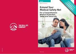 Getting adequate medical cover is fast becoming a necessity and no longer a luxury, as rising costs of living push prices. Aia Medical A Plus Med Booster Medical Insurance Hotline 6011 122398