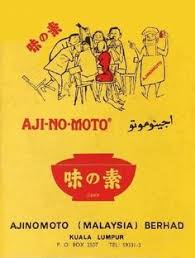 Secara keseluruhannya, terdapat beberapa sistem pengurusan jepun yang diamalkan oleh syarikat ajinomoto (malaysia) berhad. 260 Sejarah Ideas In 2021 History Malaysia Malayan Emergency