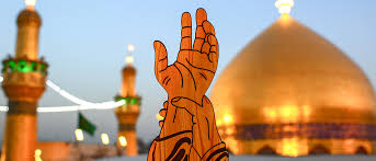 Ù…Ø¬Ù„Ø© Ø¨Ù‚ÙŠØ© Ø§Ù„Ù„Ù‡ Ø£Ø¯Ø¨ ÙˆÙ„ØºØ© Ø¹ÙŠØ¯ Ø§Ù„ØºØ¯ÙŠØ± Ø¹Ø±Ø³ Ø§Ù„Ø´Ø¹Ø±Ø§Ø¡