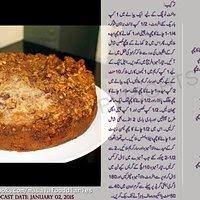 See more ideas about date cake, sticky toffee pudding, date pudding. Date And Walnut Cake Jamie Oliver Recipes Tasty Query