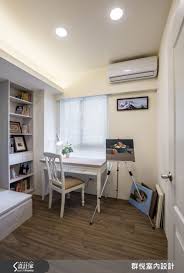 群悅設計工程有限公司林思岑美式風 設計家searchome home decor furniture home