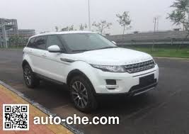 Every certified pre‑owned jaguar vehicle is subjected to a rigorous 165‑point inspection and is protected by up to a. Land Rover Cjl6440l1aw5 Mpv Batch 267 Made In China Auto Che Com