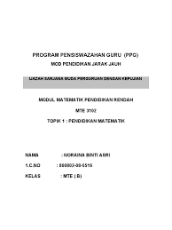 Cs (cns) bachelor of computer science (computer network and security) dengan kepujian kelas pertama with first class honours 1 abdulqader mohamed abdulqader 2 anthony. Sarjana Muda Kepujian Kelas 2 Rendah