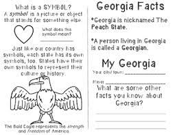 431 x 560 jpeg 57 кб. Georgia State Symbols Coloring Book By Resources To The Rescue Tpt