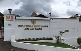 Johor bahru, jalan tun abdul razak susur 5. Pejabat Kedutaan Indonesia Johor Bahru