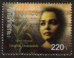 font =1-588>588 Lusine Zakaryan a single stamp Scott #919 <br>Date of  Issue: December 4 2012 <br></font>, Armenian Stamps