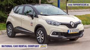 Does rent the runway offer new customers a coupon? Renault Captur Tce Car Rental Top Rent A Car