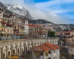 Image result for Itea