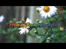 A2zodialyrics All Videos And All Song Lyrics And Whatsapp Status In 2020 All Songs Saddest Songs Songs