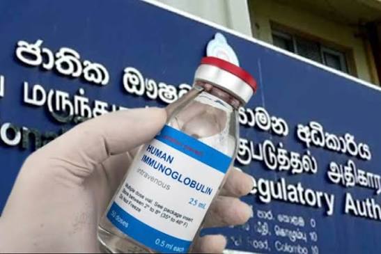 ඉමියුනෝග්ලොබියුලින් නඩුව: අධිචෝදනා පත්‍රය අමතක කර පැමිණිල්ල වෙනත් මාවතක  යනවද?