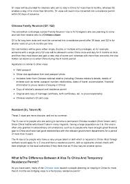 The letter needs to be stamped by the chamber of commerce. Which Visa To China Do You Need