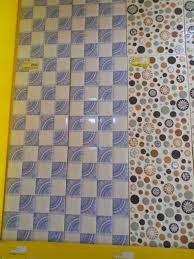 Closed telephone +23 324 243 5050 ghana post gps: Good Will Tiles Ghana Accra Ghana Contact Phone Address