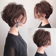 65 Best Messy Short Hairstyles Japanese Thick Hair Styles Short Hair Styles Popular Short Haircuts