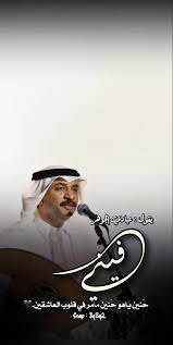 قالها عبادي movie posters movies poster